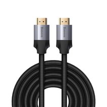 이어폰연장선 Baseus HDMI 호환 TV 스위치 프로젝터 노트북 사무실 비디오 4K HD-4K HD 확장 스플리터 케이블, 2.Black - 075m, 2.Black - 0.75m