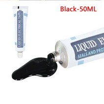 바르는 방수액 투명 침투성 방수제 외벽 발수제 절연 방수 전기 테이프 내연성 액체 내열성 30ml, [03] black 50ml