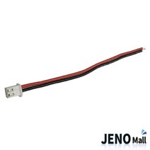 JST 2핀 케이블 XHP 파워 연결전선 하우징하네스 2.5mm HAC2404 암 3A 커넥터, 1, 본상품선택
