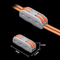 디지털사이니지 스탠드DID 키오스크 led 디지털 광고판 전자메뉴판 간판 스탠드 게시판 스크린 lcd 전기 케이블 와이어 커넥터 푸쉬-인 블록 범용 고속 배선 케이블 연결용, 10개, SPL-2