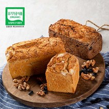 도현당 글루텐프리 유기농 현미빵 시리즈 7종, 옵션3)3종견과 흑미영양 현미빵 500g