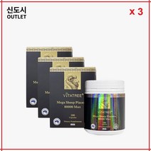 비타트리 양태반 80000mg, 3개, 180정