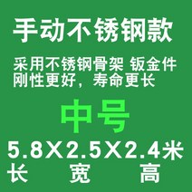 간이 주차장 천막 차고 접이식 야외 이동식 자동차, 5.8m 스테인리스