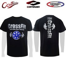 컨텐더 NEW 크로스핏 반팔 티셔츠 헬스 트레이닝 운동복