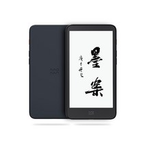 전자책 이북 리더기 E북 뷰어 PDF 태블릿 5.2인치, 01 공식 표준 분배, 블랙