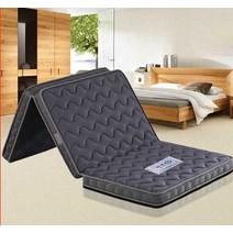 롤팩 매트리스 슈퍼싱글 침실 고급 라텍스 토퍼