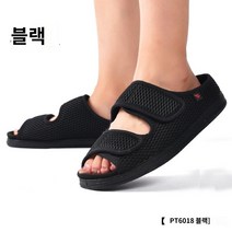 당뇨 수술 노인용 부은 발 신발 - 밸크로 찍찍이- 발 부은 신발 플러스 지방 부종 노인 신발 남성과 여성 여름 착용 확대 샌들 슬리퍼 대형 변형 당뇨병 발 신발