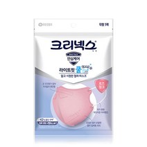 크리넥스 라이트핏 슬림&쿨마스크 핑크 대형 5Px5개