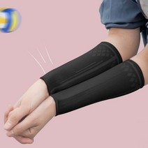 배구 탄성 손 스포츠 손목 지원 체육관 보호 보호대 랩을 재생하는 것에 대 한 2PCs 전문 팔찌, 검은색, l