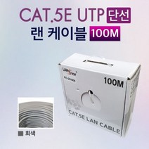 모노톤 핸드 무빙카트 3단 4단 미용실카트 선반 이동식 수납 트롤리 다용도 무빙카트 웨건, 팔척쓰쿠팡 본상품선택