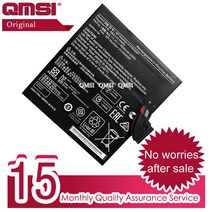 QMSI 11.4V 52Wh 4630mAh 원래 BP-McAllan-31/4630SP 0B23-011P0RV 배터리 Getac 노트북 컴퓨터 BP-McAllan-31