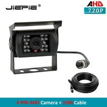 JIEPIE-트럭 용 헤비 듀티 AHD 백업 카메라 IR-Cut AHD 트레일러 버스 밴용 후방 카메라 10m 15m 20m, 04 CAM and 15m cable