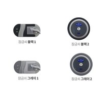 화장실칸막이잠금장치 큐비클잠금쇠 손잡이판매 부속설치가능 OS-200, 그레이