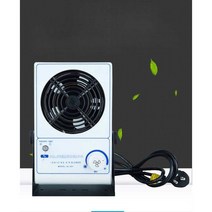 산업용 이오나이저 연구실 공장 이온로드 클린룸 먼지