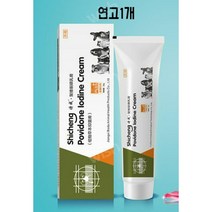 고양이 강아지 연고 스프레이 여드름 턱드름 곰팡이 반려동물 피부병 링웜 가려움증 귀 소독, B
