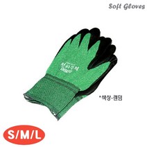 다봄마켓 물류 운송 원예 건설 공장 레져 천하무적 SOFT 다용도 작업 장갑, 1개, L-랜덤