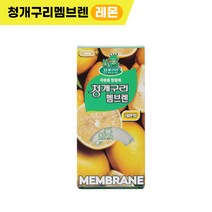 청개구리 멤브렌 방향제 후레쉬레몬 x1개, 단품
