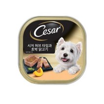 간식 캔 허브딜 호박 닭고기 100g 3개입 소포장간식 살코기 치와와 비글 강아지 이빨약한 사료토핑 퍼그