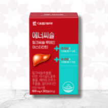 대웅제약 에너씨슬 밀크씨슬 루테인 아스타잔틴 4박스, 밀크씨슬 4박스