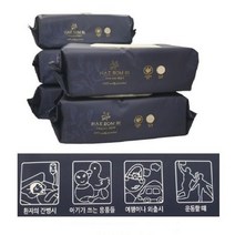 해봄비 프리미엄 도톰한 엠보싱 원단 캡형 60매 (1박스 20팩)