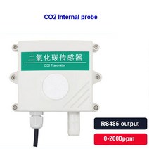 이산화탄소측정기 실내공기질관리법 고품질 20005000ppm1365 RS485 420mA 이산화탄소 미터 CO2 센서 송신기 420ma 변환기, RS485 2000ppm+RS485 2000ppm