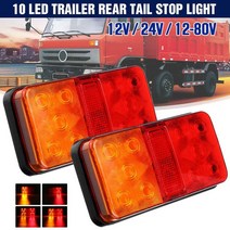 자동차후진등 호환 2pcs 12v 24v led 트럭 테일 라이트 미등 회전 신호 표시기 중지 램프 후면 브레이크 라이트 자동차 트레일러 캐러밴 보트 캠핑카