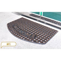 신발 먼지 제거 유치원 현관 입구 매트 학교 펜션 개업선물 부동산 장마 물기흡수