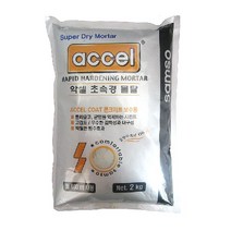 악셀 초속경 방수몰탈 2kg 고강도 급결시멘트 레미탈 0-37895ea, 본상품선택