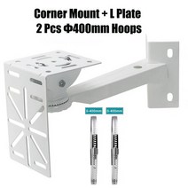 L모양 어댑터 강판 야외 외부 벽/코너 마운트 브래킷 홀더 모니터링 폴 후프 보안 카메라용, 09 Coner Plate D400mm