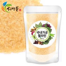 신영몰 젤라틴 분말 가루 1kg 국내가공 젤리만들기/젤라틴팩, 3팩