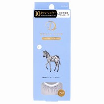 돌리 윙크 속눈썹 살롱 아이래쉬 No.11 섬세 롱한 얼룩말, 1개, 단일 옵션