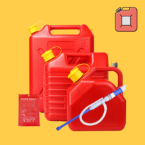 기름통 제리캔기름통 난로기름통 캠핑용 휘발유 연료통 5리터, 20 리터 연료통