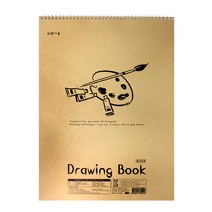 2000 5절 스케치북 1권, 20개