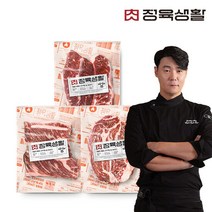 [정육생활] 소한마리 가성비 패키지, 선택:13.살치살 스테이크용 200g 2팩