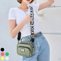 도오빠 여성 숄더백 크로스백 여자숄더백 메신저 가방 여자가방 여자크로스백 가죽 데일리 캐주얼 패션 미니