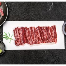 한우암소 갈비살 갈비본살 소갈비살 소고기 1++ 200g, 1+등급