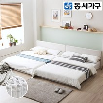동서가구 민디 오픈형 패밀리침대 Q+Q (독립매트), 연그레이