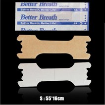 코골이방지 코골이 방지 패치 비강 스트립 남성용 스티커 정상보다 강한 접착력 50 개, 02 50pc Better Breath S