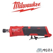 밀워키 충전 스트레이트 다이그라인더 M12 FDGS-0B 301B 601B 632B 베어툴 풀세트, [01]0B(케이스포함)