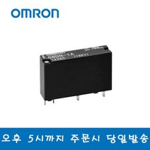 OMRON 릴레이 G6DN-1A DC24V 파워 릴레이, 1개