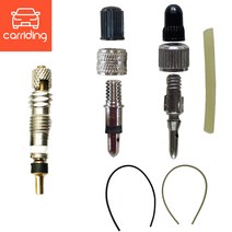 신형 던롭 프레스타 밸브 코어 교체 공기주입구 무시고무 필요없는 교체용, 6.밸브캡 총탄형 그레이