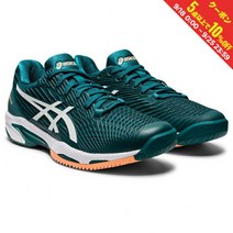아식스 솔루션 속도 FF 2 1041A182 남자 테니스 모든 코트 신발 2E : Peacock Green 220824asts