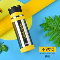 일식마사 파워텀블러 아웃도어 등산포트 900ML 대용량 스포츠 물컵 FFX-751901, FFX-751 원컬러 컵홀더