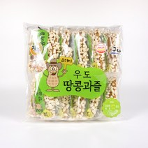 제주 우도 땅콩 과즐 350g 감귤 한라봉 한과 과자, 1개