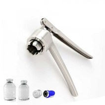 캡핑기 포장 봉합기 유리병 밀봉기 공병 마개 병 패킹 씰링 포장기, 20mm의 순수 알루미늄 커버(20B)