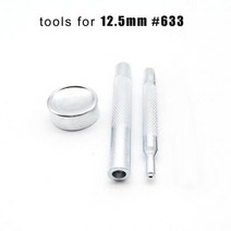 불박기 가죽 공예 불박 도장 기계 제작 인쇄 25 세트 10 12.5 15mm #633 655 831 201 금속 재봉 프레스 패스너 스냅 버튼 포퍼 가방 의류 재킷 코트 수리 도, tools for 12.5mm 633