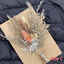 짤수기 소형 수영장 군부대 짤수기 팜파스 잔디 말린 꽃 미니 꽃다발 인사말 카드 물세탁가능, Bouquet G