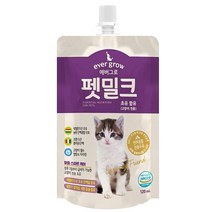 에버그로 펫밀크 고양이(초유함유) 120ml x 10개+2개증정 고양이우유