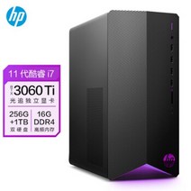 5600x 3606 ti 6600xt 지포스 gtx 3060 HP HP Shadow Elf 6Pro 데스크탑 컴퓨터 게임 데스크탑 호스트 디자이너 컴퓨터 11세대 i5 6G, 11세대 i716GRTX3060Ti 8G 독립 디