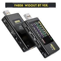 전기요금 측정기 가정용 FNB58 USB 테스터 전압계 전류계 TYPE-C 빠른 충전 감지 트리거 용량 측정 리플, 01 Blcak NO BT